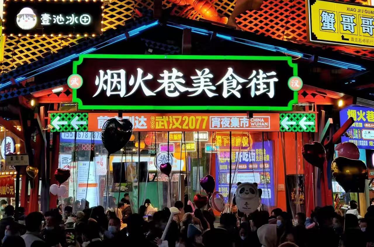 网图3.jpg